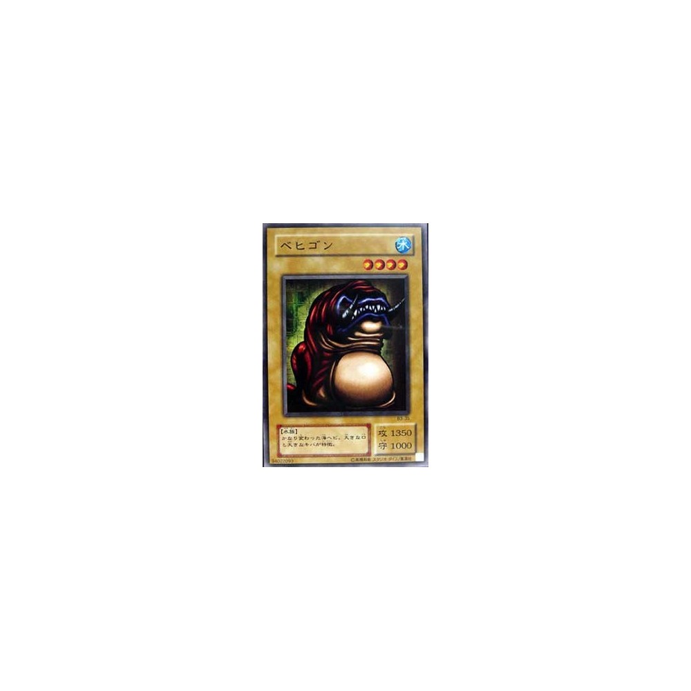 Behegon - B3-35 Behegon - B3-35