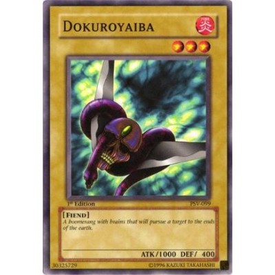 Dokuroyaiba - PSV-099 - Nova