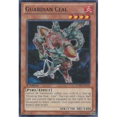 Guardian Ceal - DCR-006