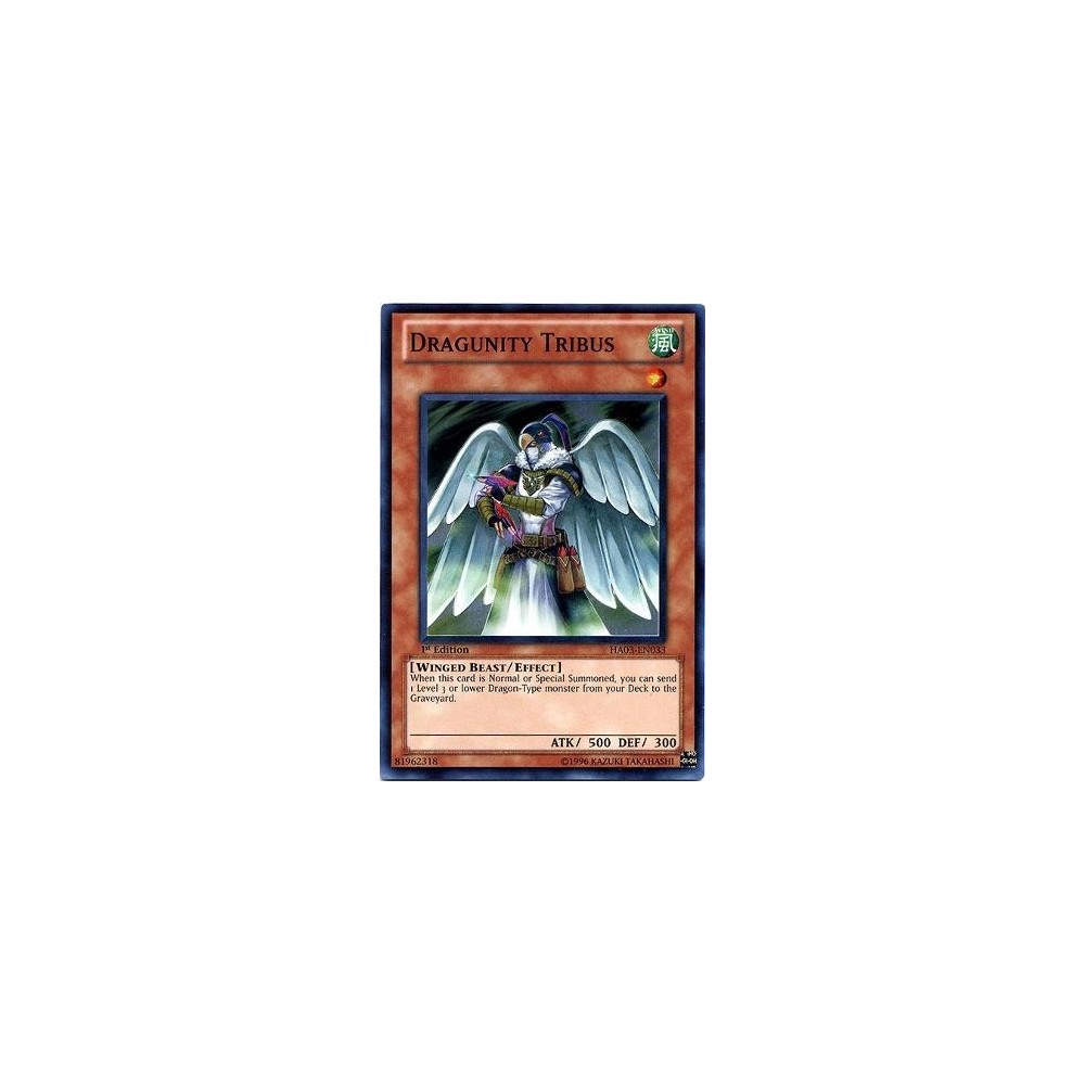 copy of Dragunity Tribus - HA03-EN033
