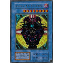 Magician of Black Chaos - S/N - Reprint
