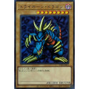 Tri-Horned Dragon - TDPP-JP013 - Ultra Rare - Sem Logotipo - Nova