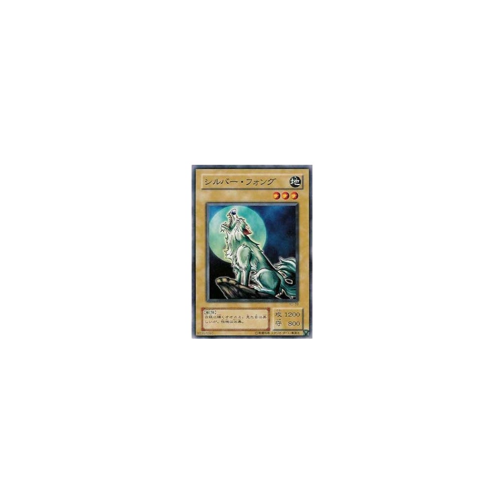 Silver Fang - YU-39 Silver Fang - YU-39
