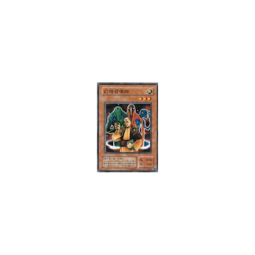 copy of Machoke (PLB 48/101) (Reverse Foil)