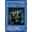 copy of Reuniclus (PLB 44/101)