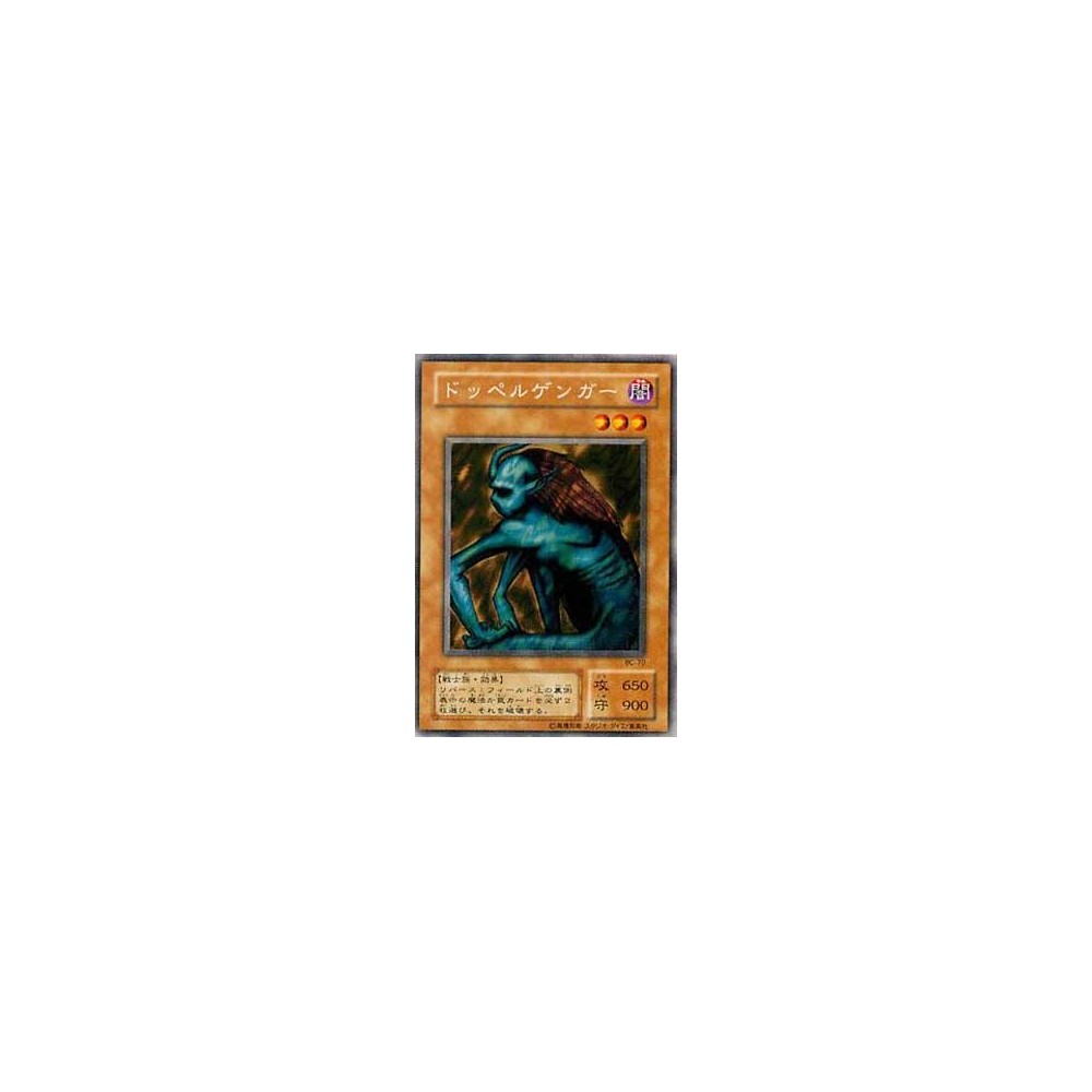 Greenkappa - BC-70 Greenkappa - BC-70