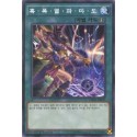 Dark Burning Magic - MB01-KR033