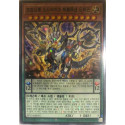 Odd-Eyes Revolution Dragon - PP13-KR055