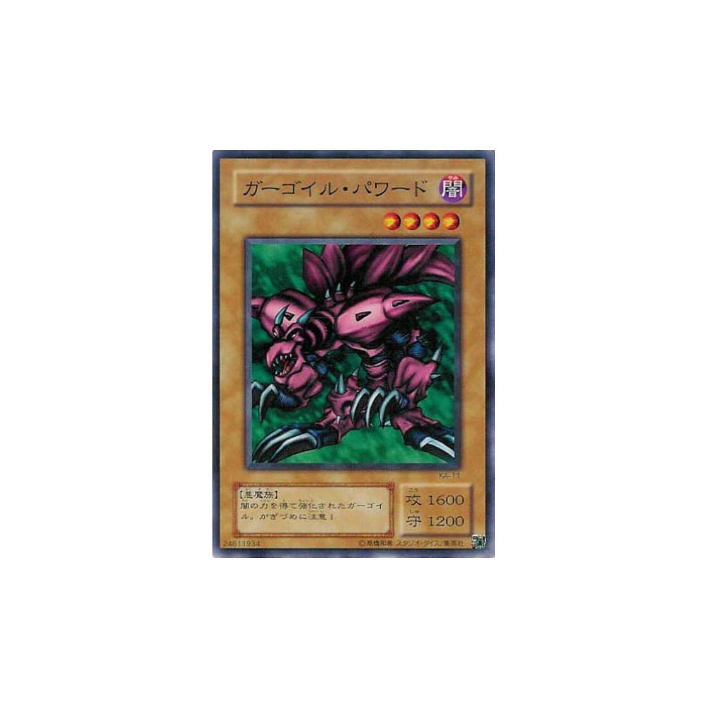 copy of Saggi the Dark Clown - KA-10 - Semi Nova