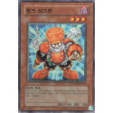 Junk Synchron - DP08-KR001