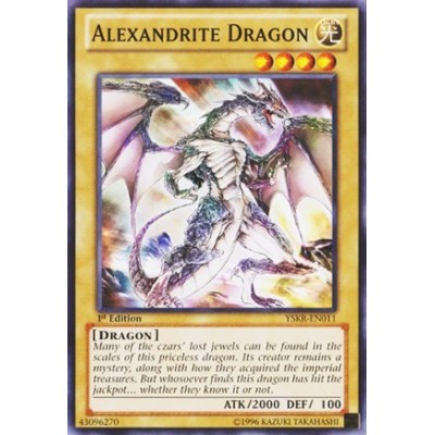 Alexandrite Dragon - BP02-EN004
