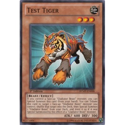 Test Tiger - GLD2-EN029