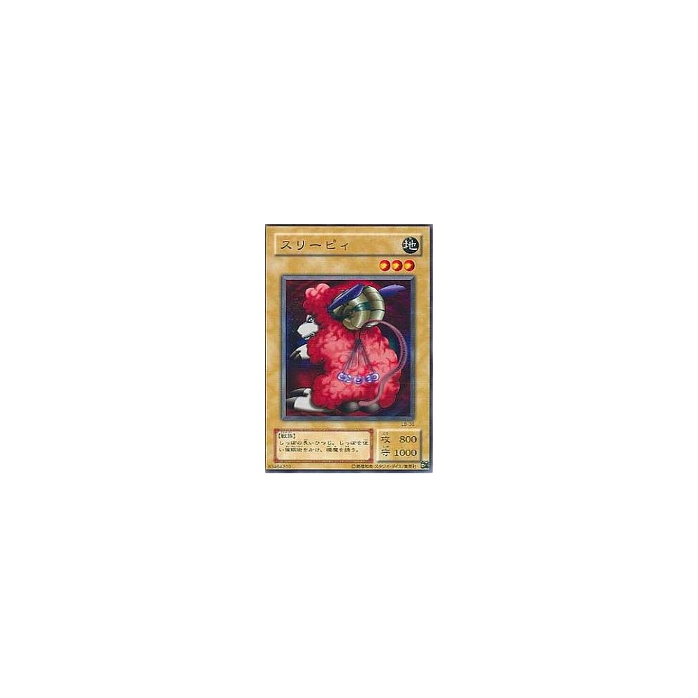 Mystical Sheep 2 - LB-36 Mystical Sheep 2 - LB-36