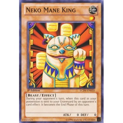 Neko Mane King - MFC-021