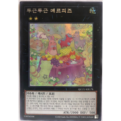 Joyous Melffys - QCCU-KR178