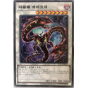 Beelze of the Diabolic Dragons - SYP1-KR094