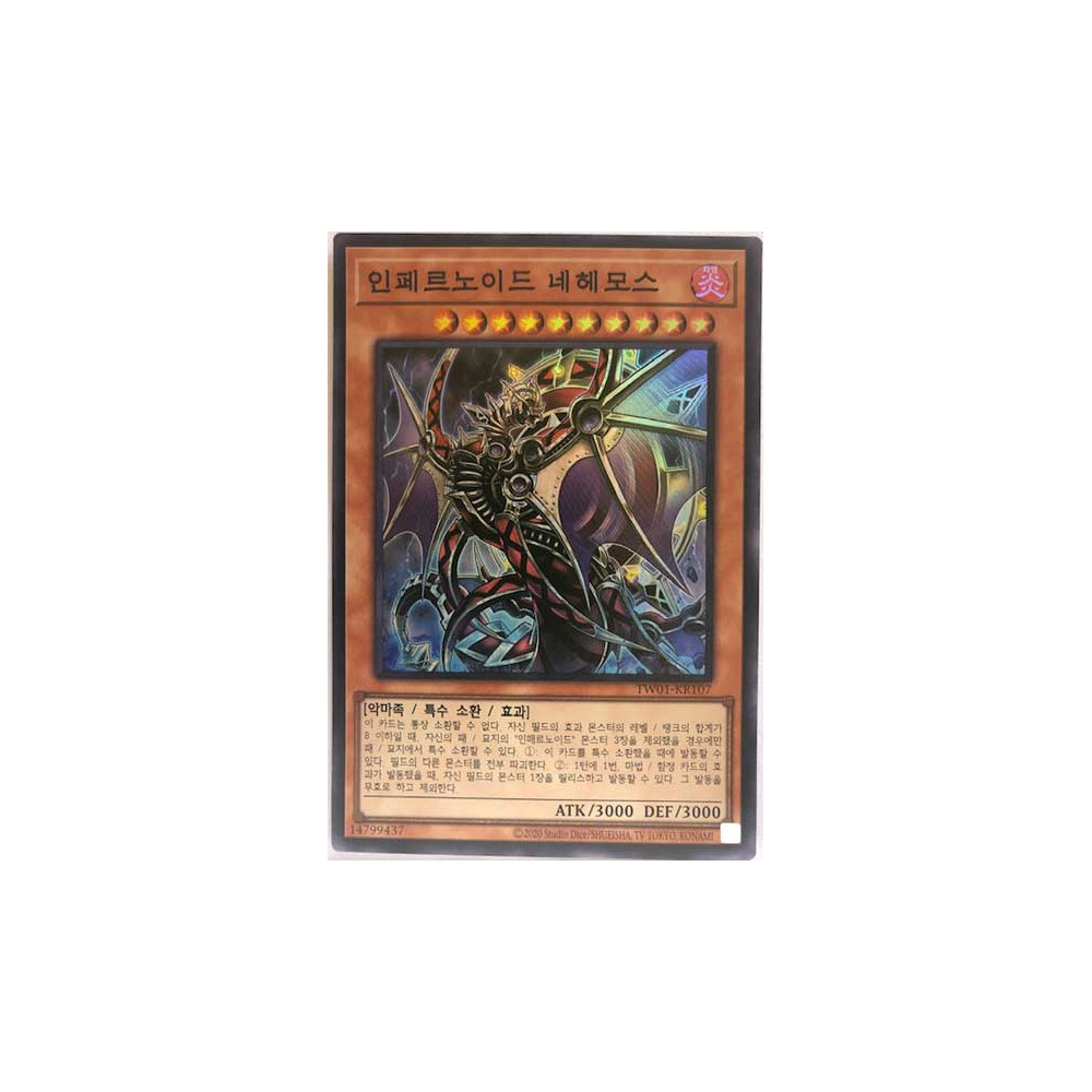 Infernoid Onuncu - TW01-KR107 - Super Rare