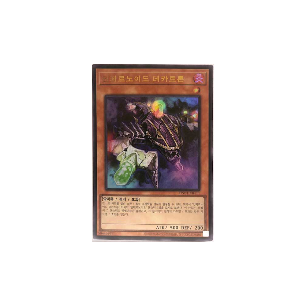 Infernoid Decatron - TW01-KR111 - Ultra Rare