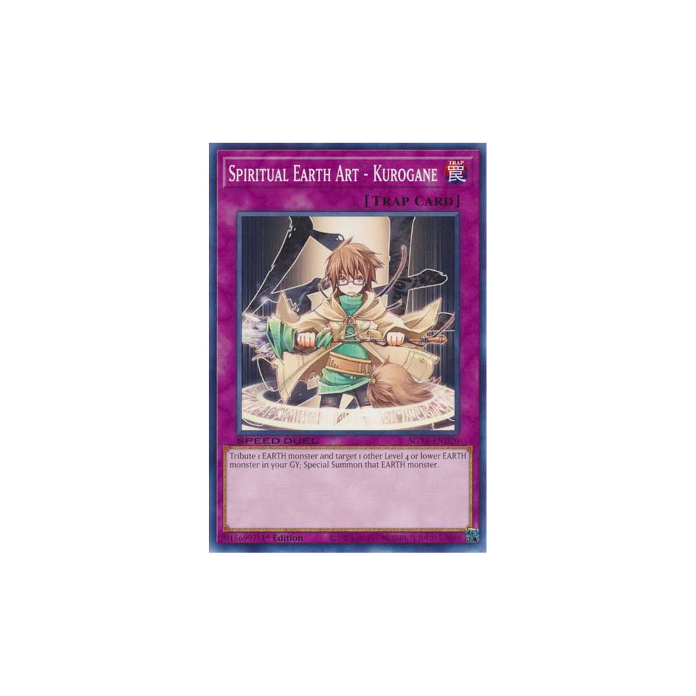 Spiritual Earth Art - Kurogane - SGX4-END20