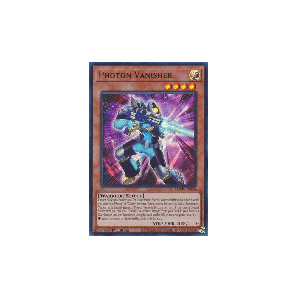 Photon Vanisher - BLMR-EN058