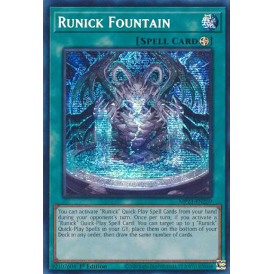 Runick Fountain - MP23-EN239