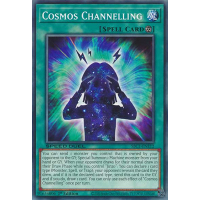 Cosmos Channelling - SBC1-ENE12