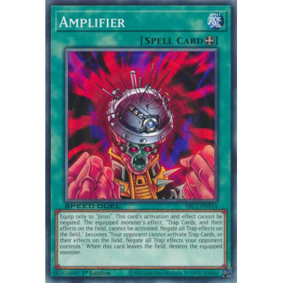 Amplifier - SBC1-ENE14