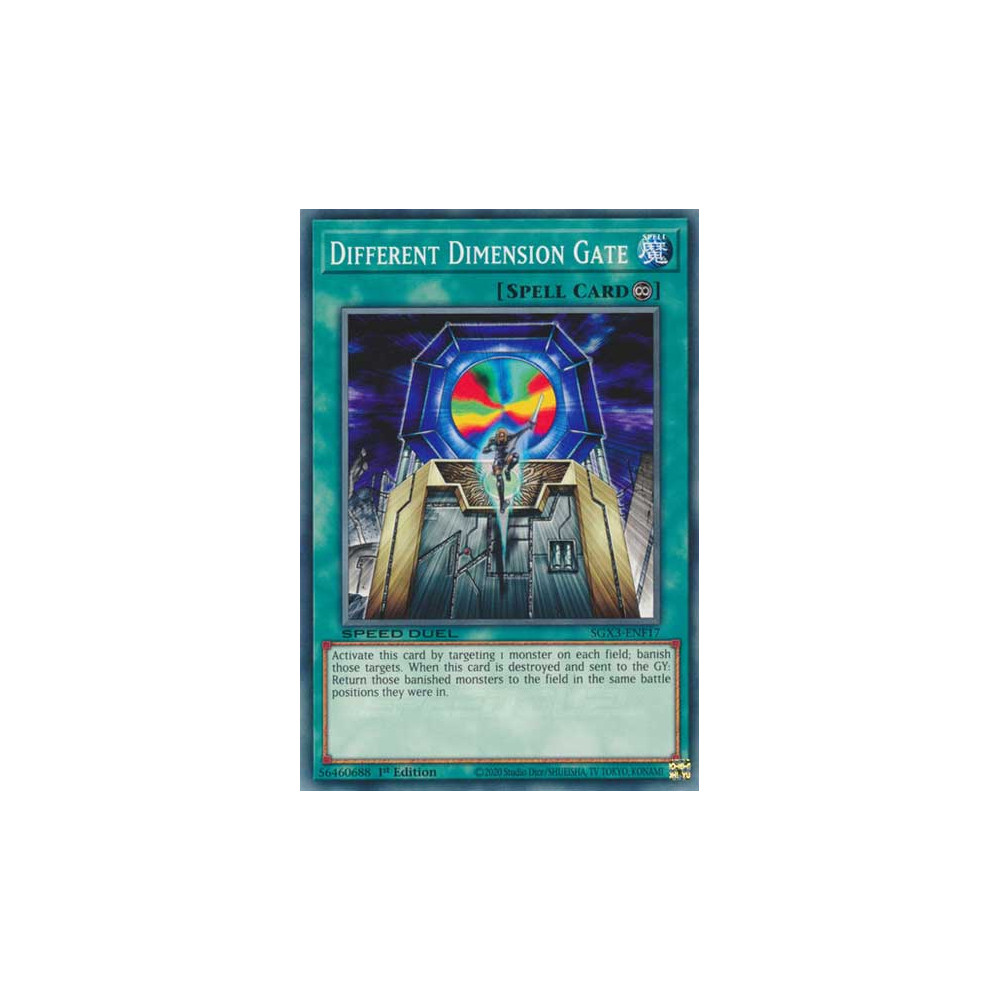 Different Dimension Gate - SGX3-ENF17