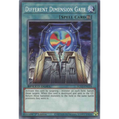 Different Dimension Gate - SGX3-ENG14
