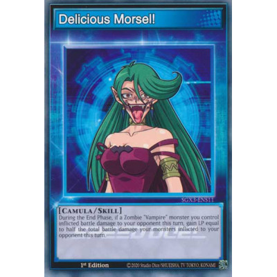 copy of Dragon Force - SGX3-ENS10