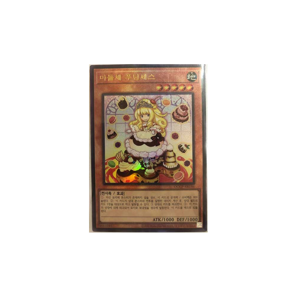 Madolche Puddingcess - QCCP-KR146 - Ultimate Rare