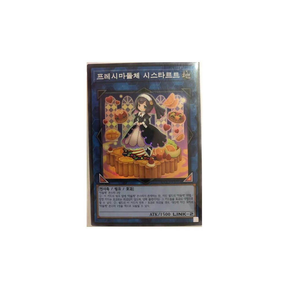 Madolche Fresh Sistart - QCCP-KR154 - Super Rare