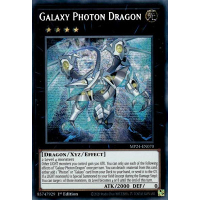 Galaxy Photon Dragon - MP24-EN070