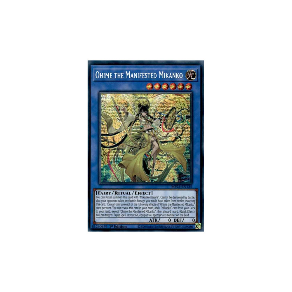 Ohime the Manifested Mikanko - MP24-EN135