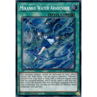 Mikanko Water Arabesque - MP24-EN136