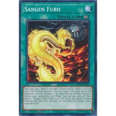 Sangen Furo - ROTA-EN061