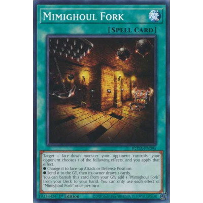 Mimighoul Fork - ROTA-EN095