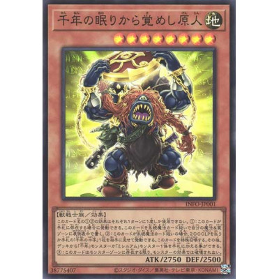 Sengenjin Wakes from a Millennium - INFO-JP001 - Super Rare