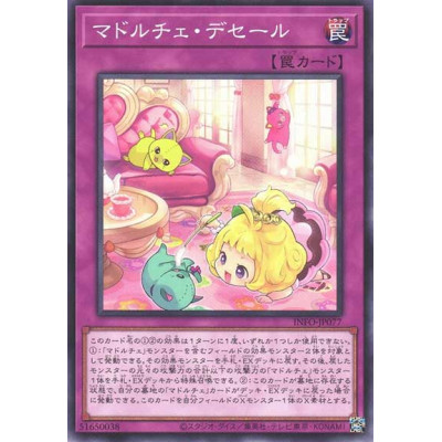 Madolche Dessert - INFO-JP077