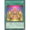 Cursed Eldland - TT01-JPC05