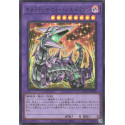 Chimeratech Fortress Dragon - QCCP-JP022 - Ultra Rare