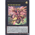Number C62: Neo Galaxy-Eyes Prime Photon Dragon - QCCP-JP059 - Ultra Rare - Nova