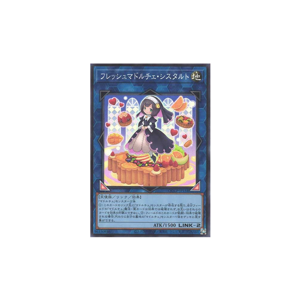 Madolche Fresh Sistart - QCCP-JP154 - Super Rare - Nova