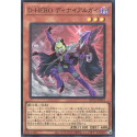Destiny HERO - Denier - QCCU-JP031