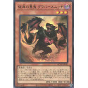 Graff, Malebranche of the Burning Abyss - QCCU-JP141 - Ultra Rare - Nova