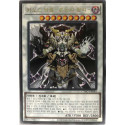 Chaos Angel - CYAC-KR044