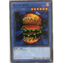 Hungry Burger - DBWS-KR041
