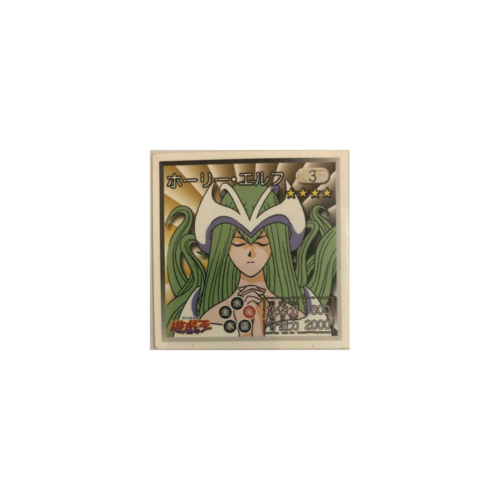 Mystical Elf - Sticker - 3