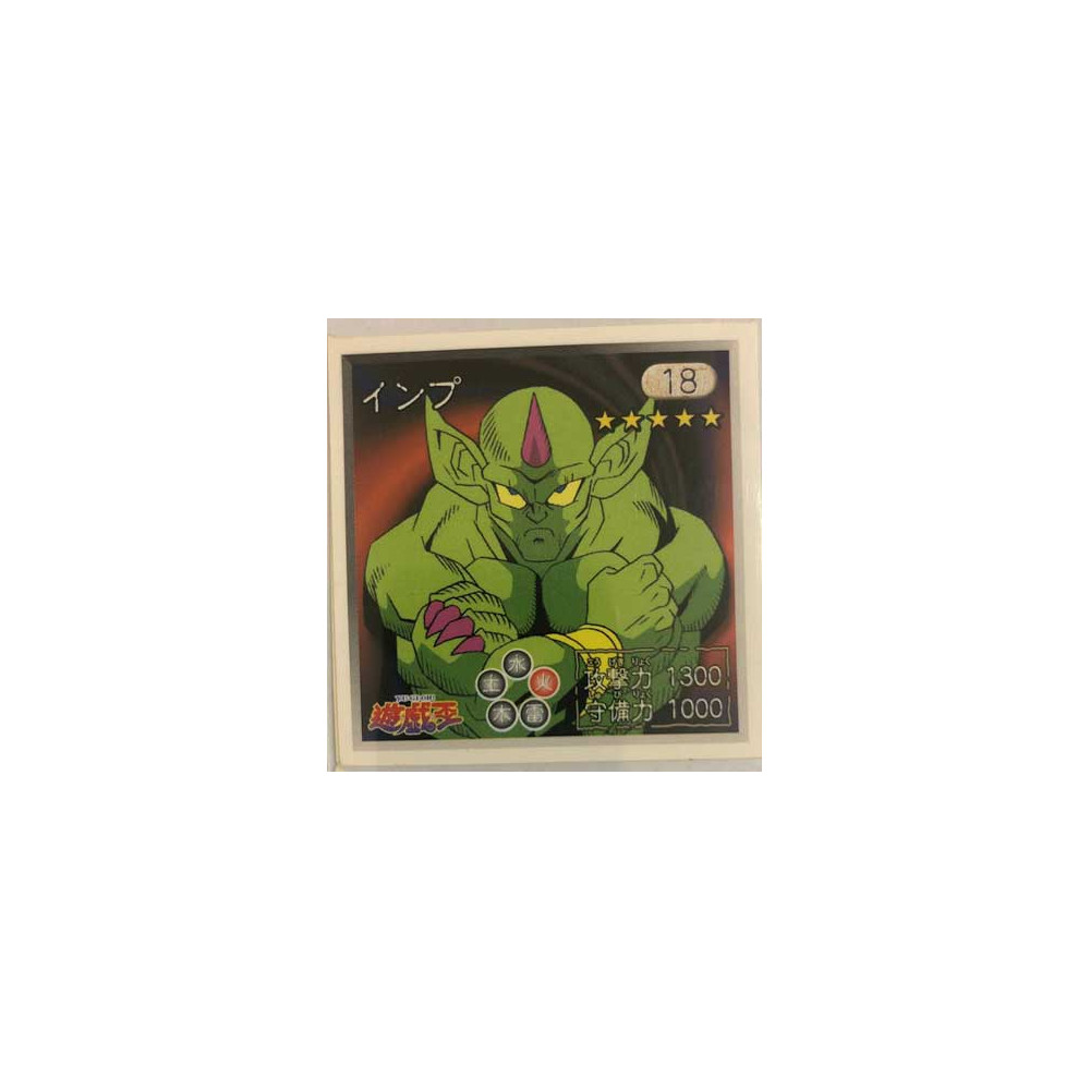 Horn Imp - Sticker - 18