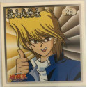 Katsuya Jonouchi - Sticker - 28